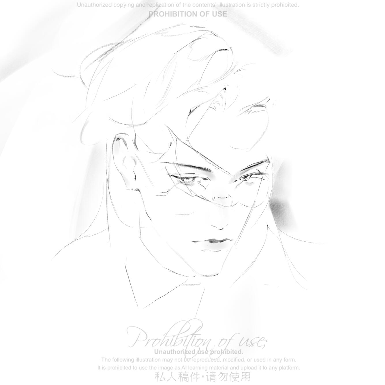 Portrait Sketch (Headshot)